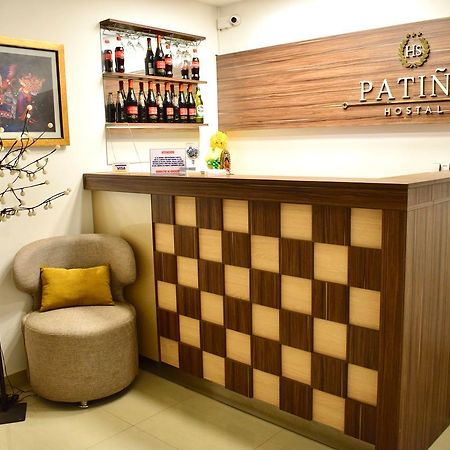 Hostal Patino ลิมา ภายนอก รูปภาพ