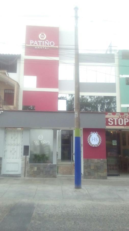 Hostal Patino ลิมา ภายนอก รูปภาพ